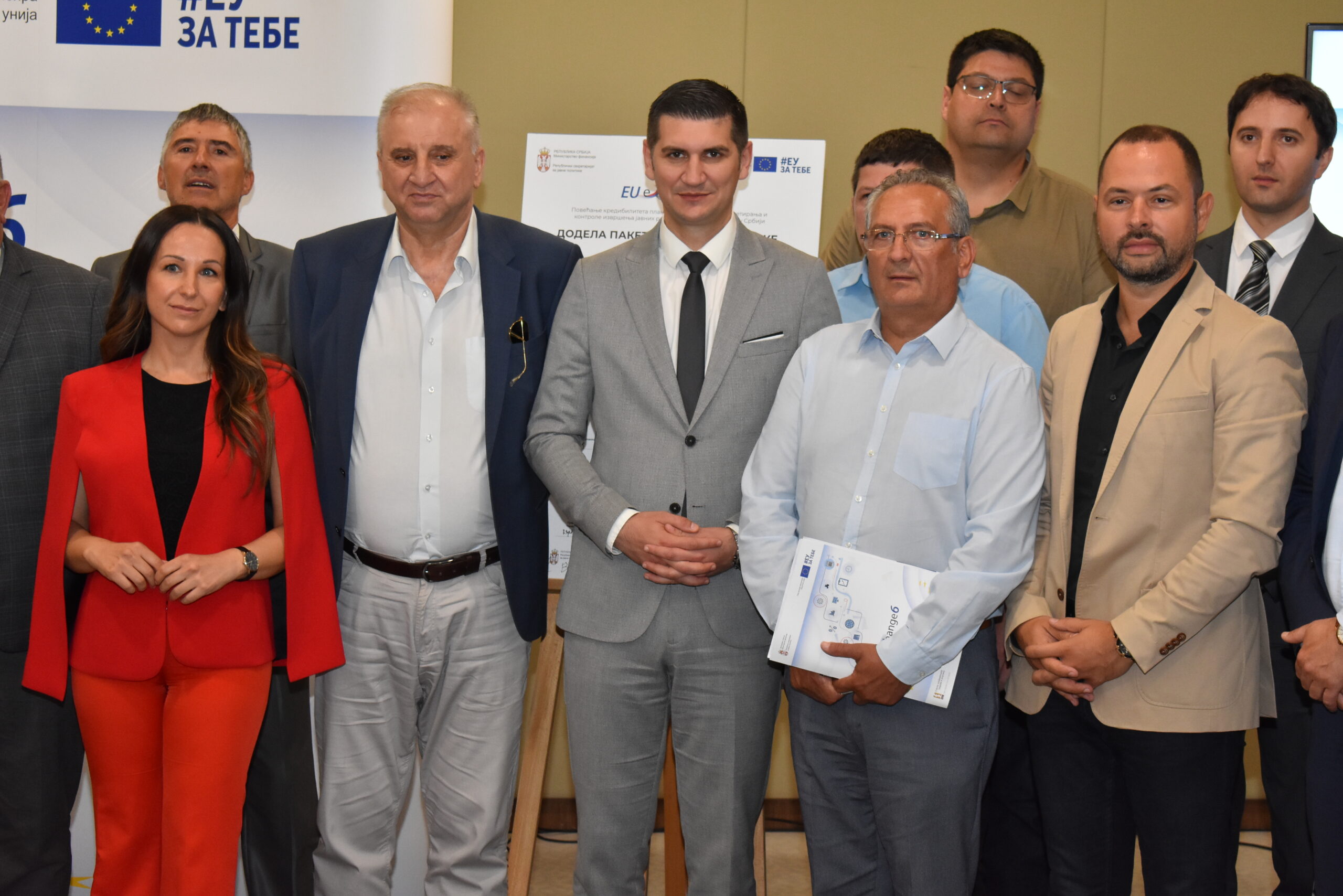 Grad Požarevac je postao jedna od 30 lokalnih samouprava u Srbiji koji je dobio paket stručne podrške u cilju povećanja kredibiliteta planiranja, programskog budžetiranja i kontrole izvršenja javnih rashoda