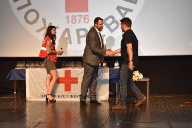 Uručena priznanja dobrovoljnim davaocima krvi