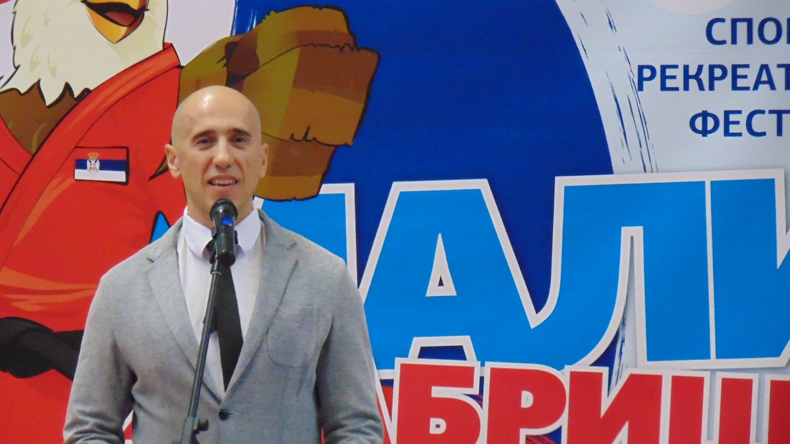 Bane dmitrovic