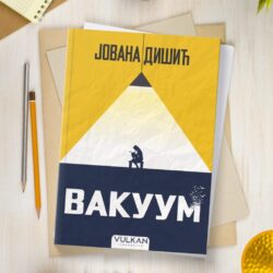 Ako ste u vakuumu – potražite „Vakuum“