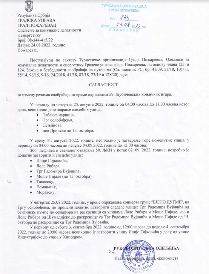 Centar grada u četvrtak 25. avgusta, zatvoren zbog održavanja koncerta Bijelog dugmeta