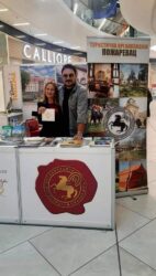 Turistička organizacija Požarevca predstavila ponude našeg kraja na sajmu u Nišu