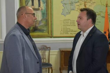 Obeležena slava Sektrora za vanredne situacije