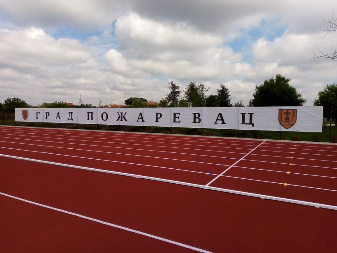 Atletska staza Požarevac