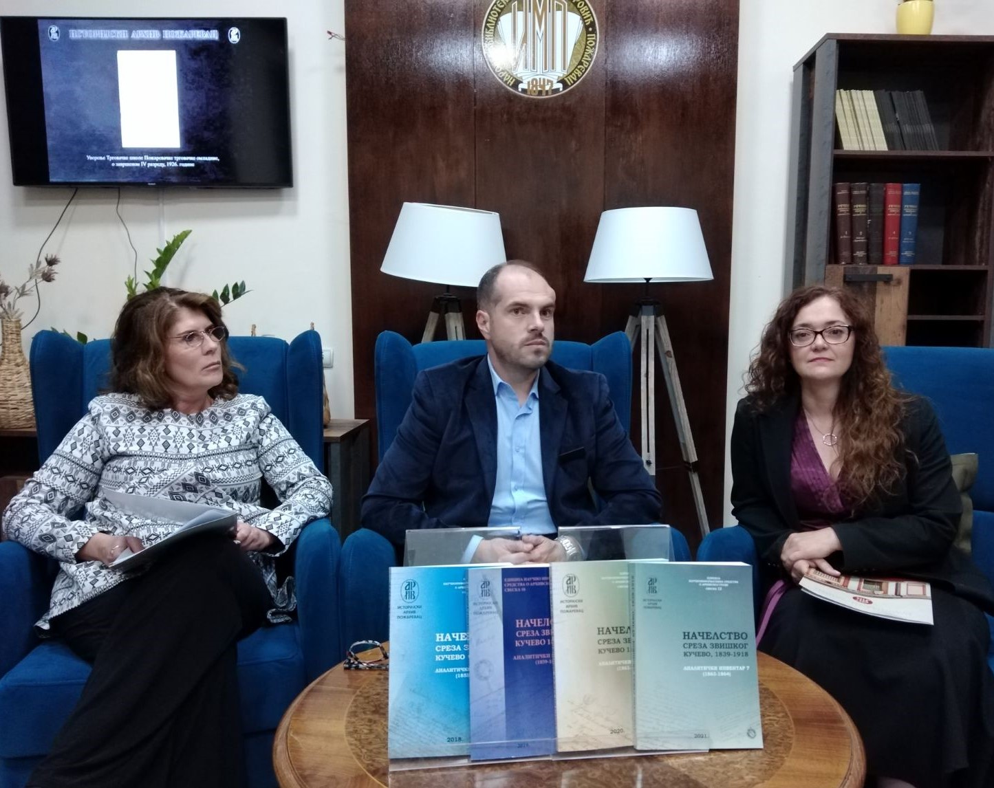 Mirjana Stepanovic, Milan Stankovic i Natasa Milosevic Dulic, Istorijski arhiv Pozarevac, 29.9.2022.