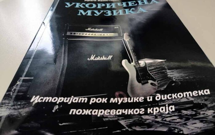 Rock n roll po