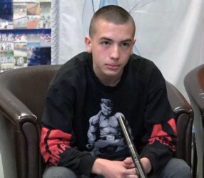 2. Bokserska revija „Požarevački pobednik“