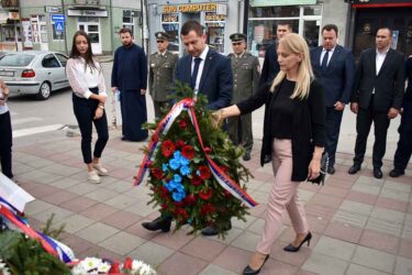 U Požarevcu obeležen Dan srpskog jedinstva, slobode i nacionalne zastave