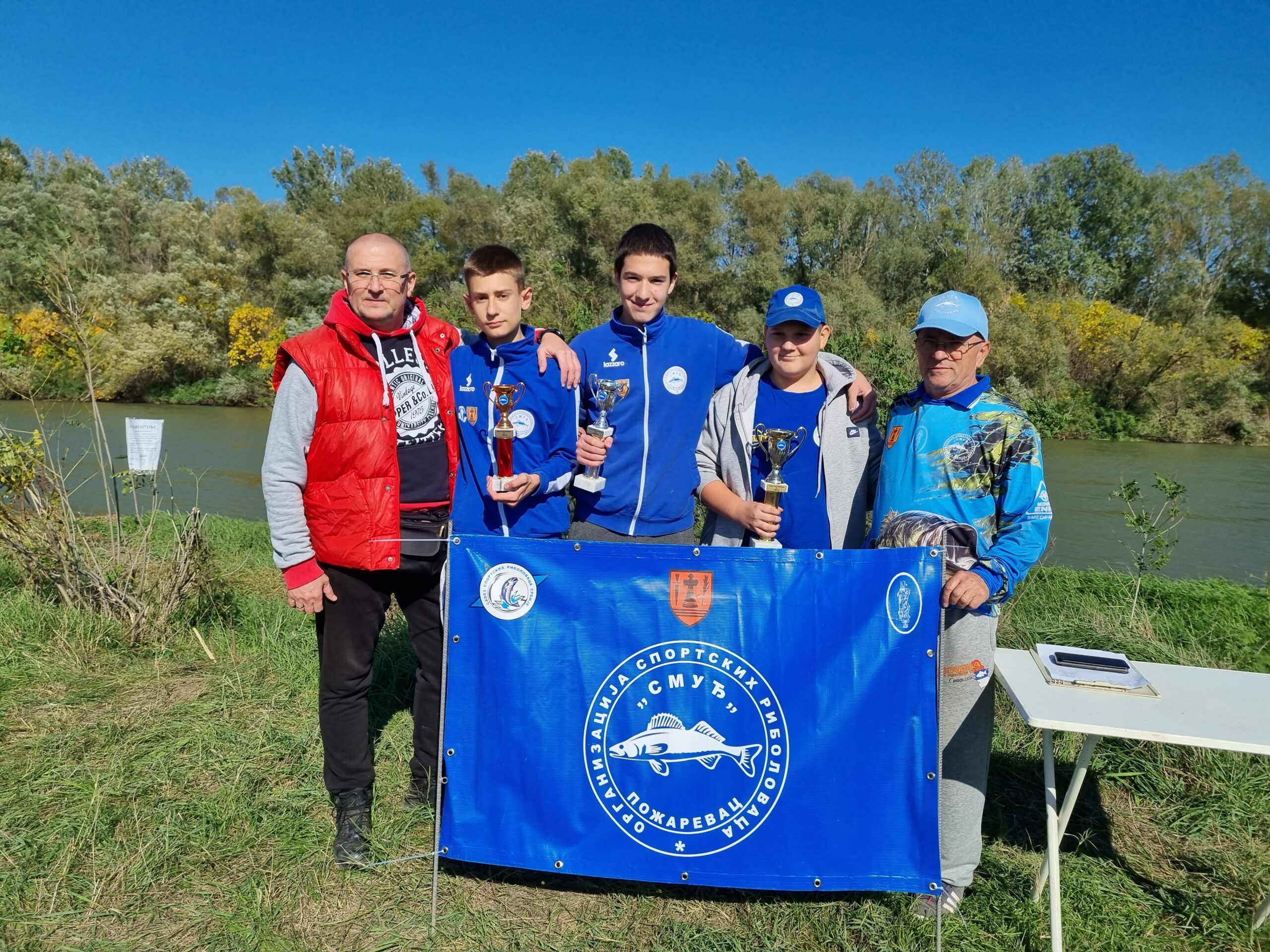 Trofej grada Požarevca 2022