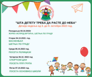 U Požarevcu počela Dečija nedelja – “Šta detetu treba da raste do neba”