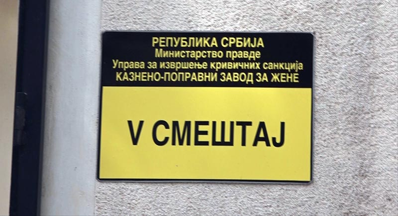 Kpz zene po