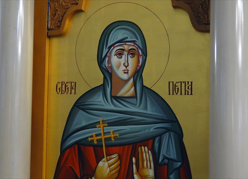 Sv petka