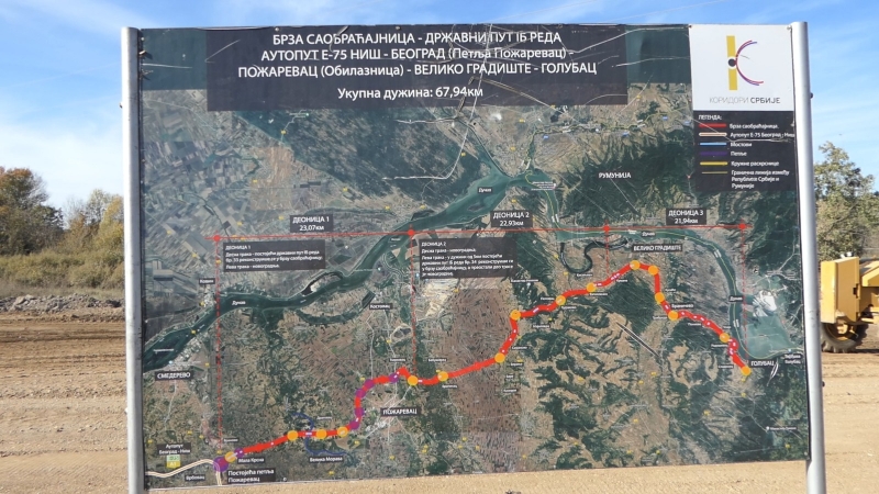 Brza saobraćajnica Požarevac-Golubac strateški važan projekat za Braničevski okrug