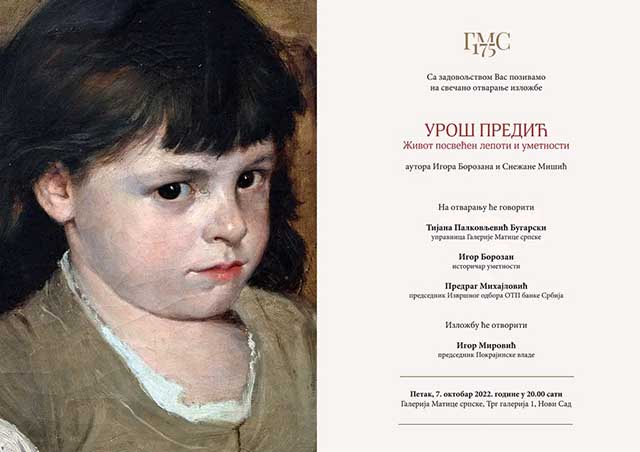 Izložena remek-dela iz Starog Kostolca