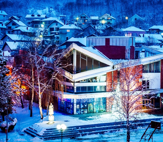 Program Centra za kulturu „Dragan Kecman“ Kučevo tokom decembra