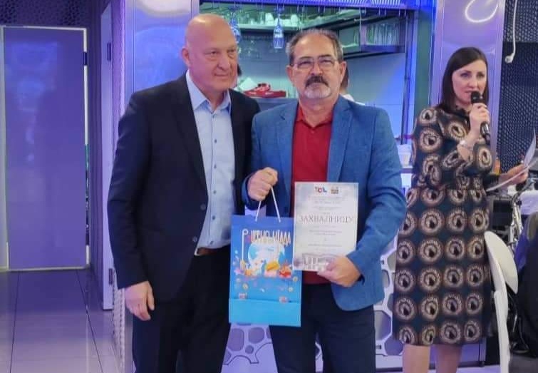 15. Izložba suvenira i turističkih publikacija