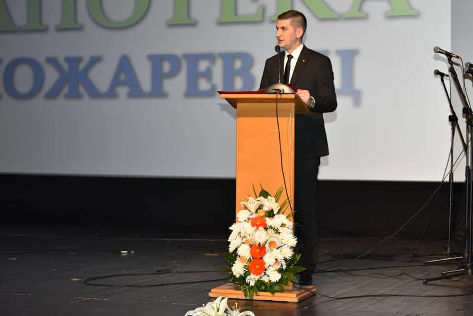 Obeleženo 165 godina apotekarstva Braničevskog okruga i 60 godina državnog apotekarstva „Apoteke Požarevac“