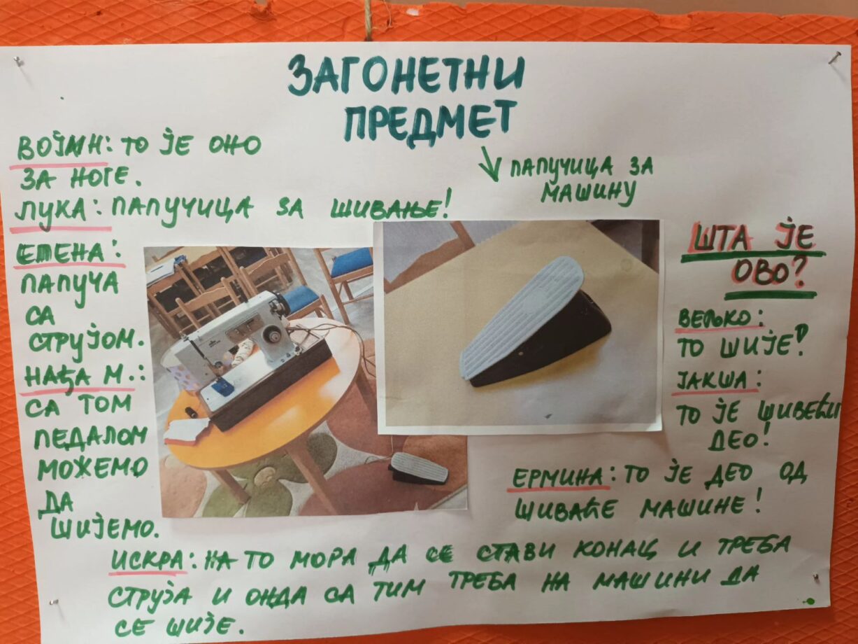 Vrtići i Istorijski arhiv u projektu „Dame i gospoda“