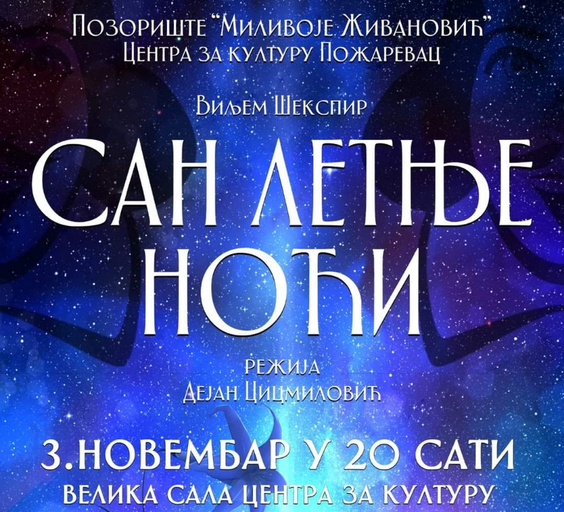 IMG 20221102 175440 copy 810x735