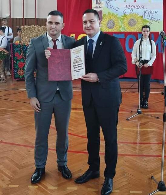 Obeleženo 120 godina rada Osnovne škole „Vuk Karadžić“ u Majilovcu uz ministra prosvete