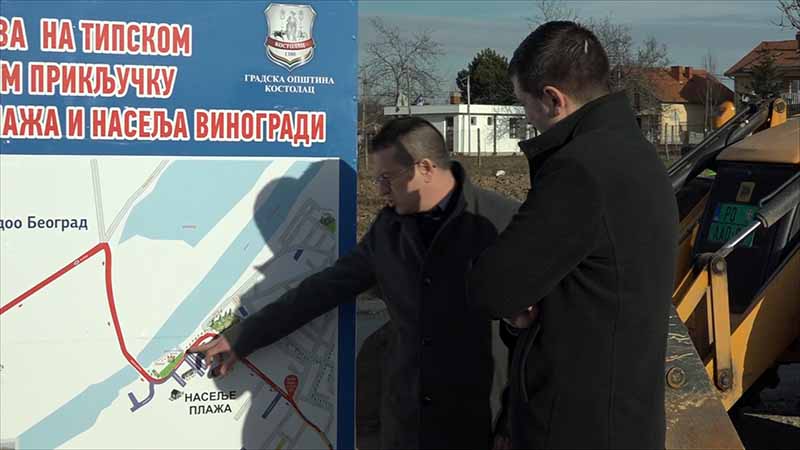 Toplifikacija ostrovo