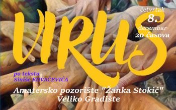 Program Centra za kulturu „Dragan Kecman“ Kučevo tokom decembra