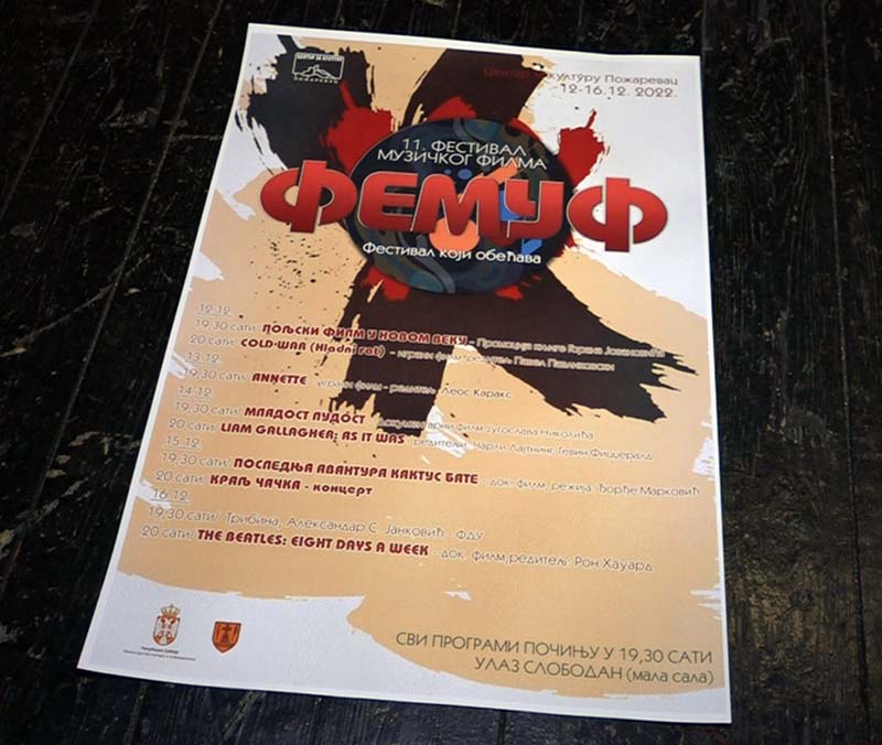 Večeras počinje 11. FEMUF u Centru za kulturu Požarevac