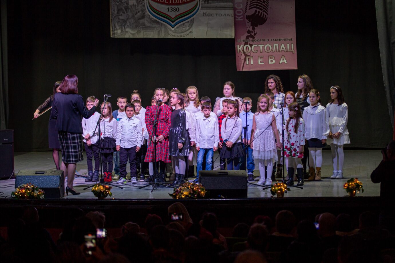 Koncert Muzičke škole „Stevan Mokranjac“ u Kostolcu