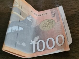 Dinar