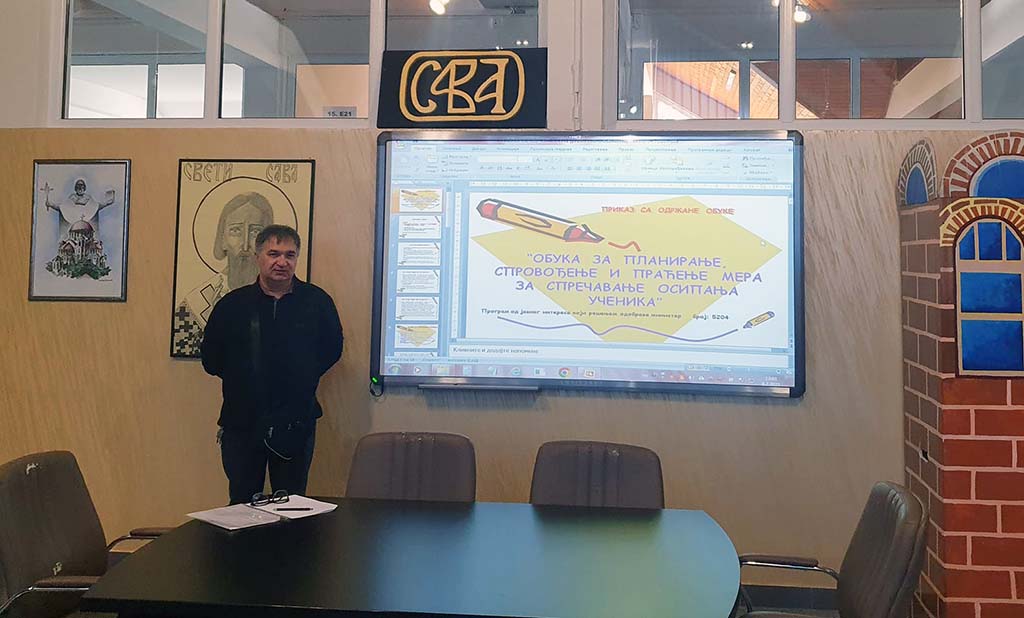 Teh skola osipanje