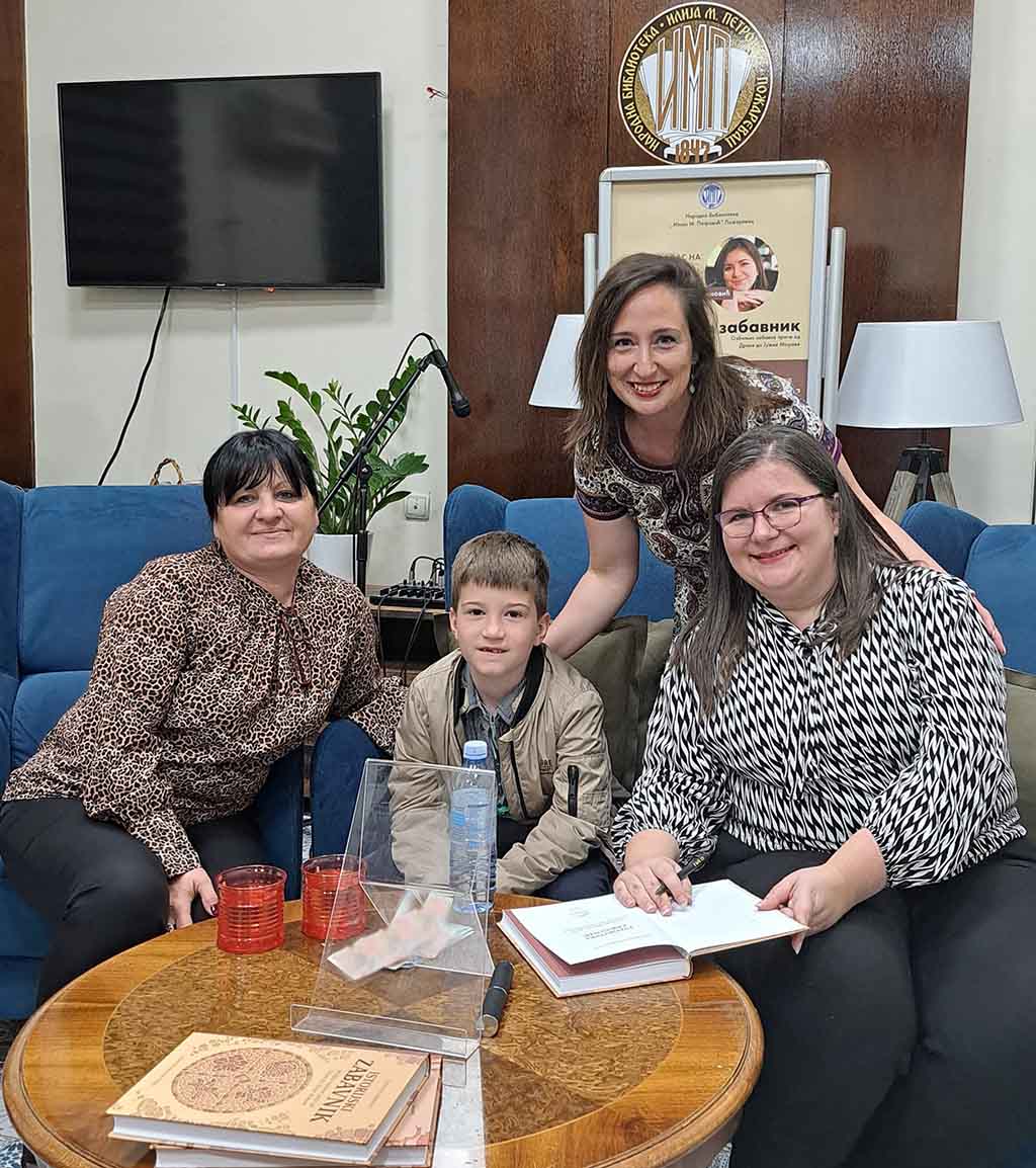 Narodnoj biblioteci ,,Ilija M. Petrović'' Požarevac