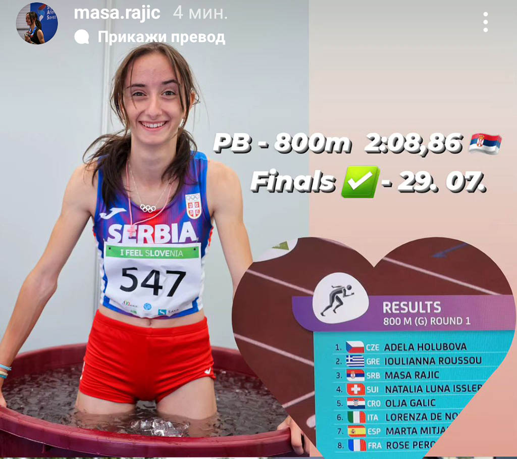 363751367 766847305238005 6083640453229999891 n