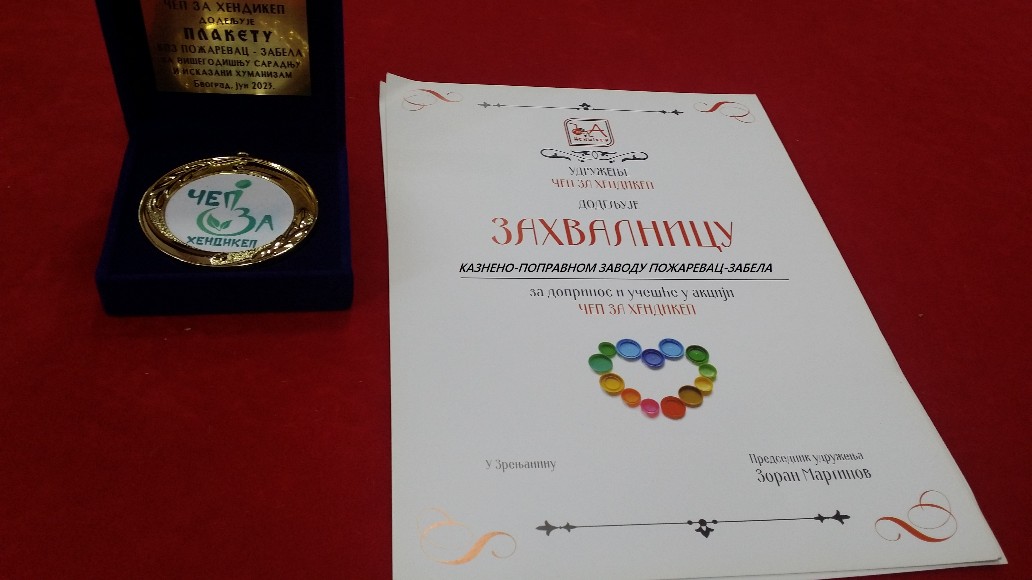 FOTOUpravazaizvrsenjekrivicnihsankcija,zahvalnica copy 1032x580