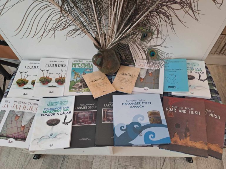 364260517 276259198348829 2142553891370974709 n 768x576