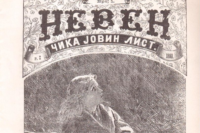 Neven 001 e1693381044662 810x540