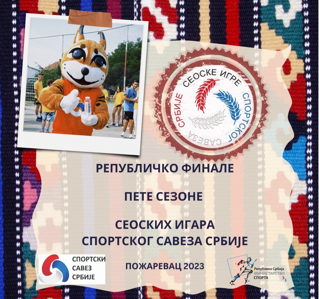 Screenshot 20230829 193357 Samsung Notes