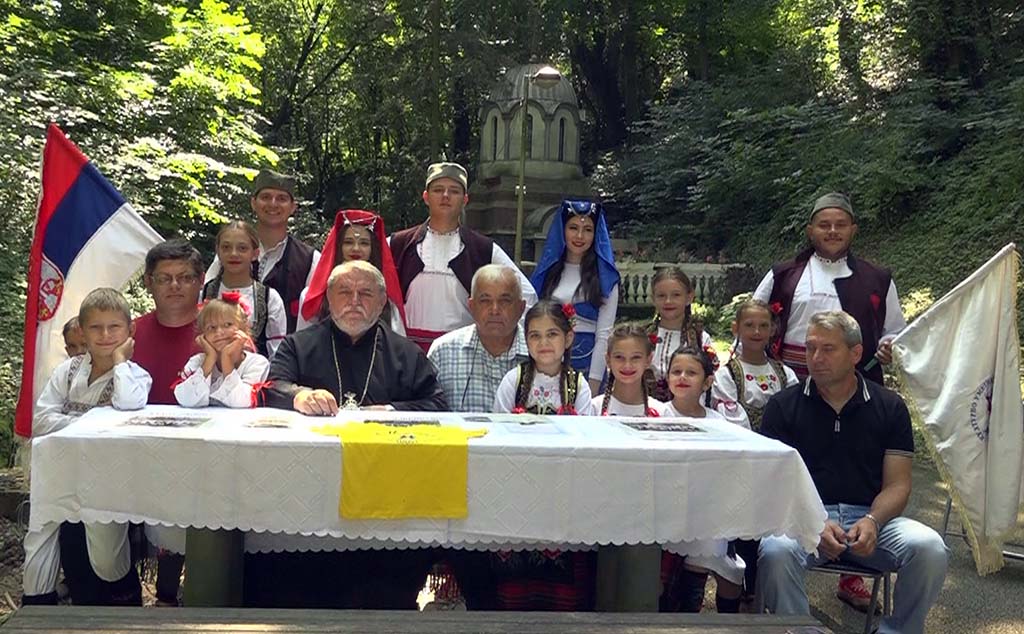 Sestroljin preobrazenje