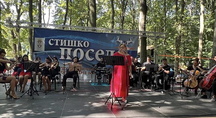 Stisko poselo 2023