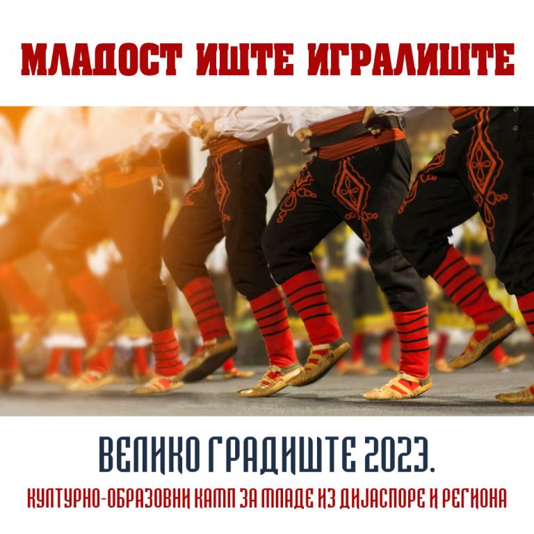 IMG 8c74dff366beb0a740da24c1e4ade592 V