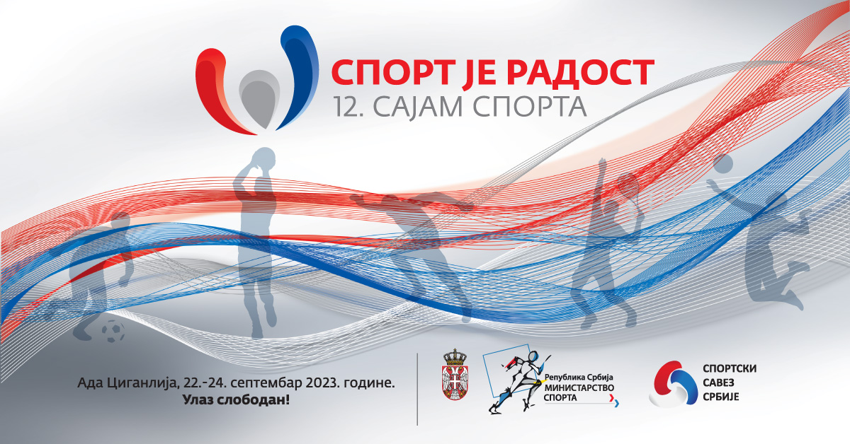 Požarevački sportisti na Sajmu sporta u Beogradu