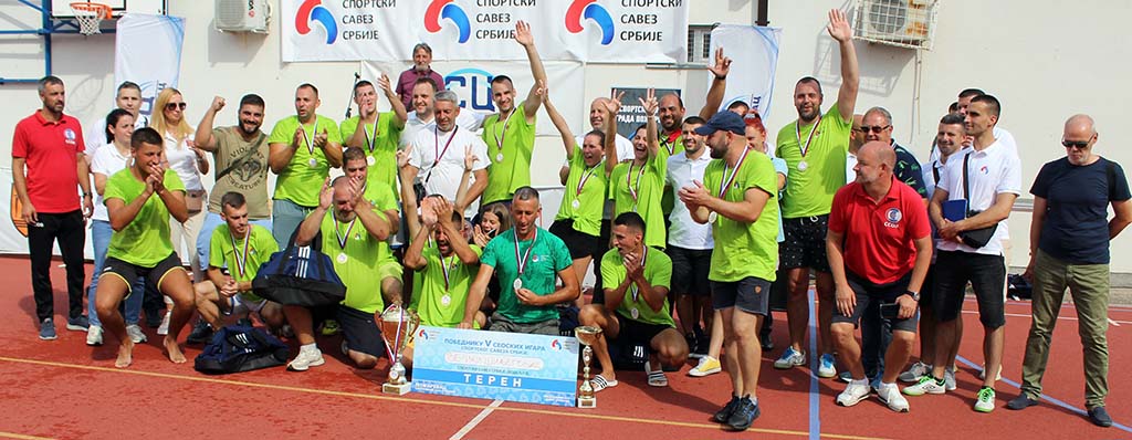 Seoske igre pobednik