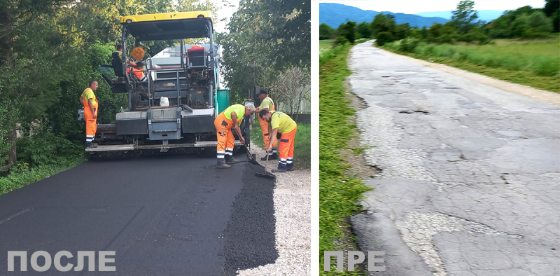 Duboka, asfalt posle i pre (avgust-septembar 2023 i 31_ maj 2023) (D)