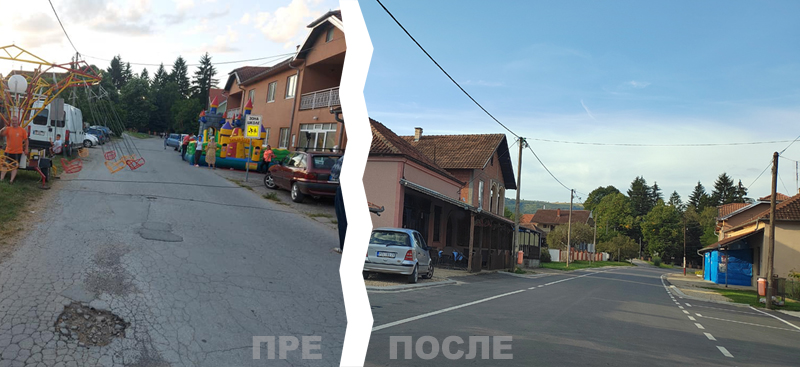 Duboka, asfalt pre i posle (20_ jun 2021 i avgust-septembar 2023) (D)