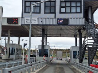 Naplatna Rampa Auto Put