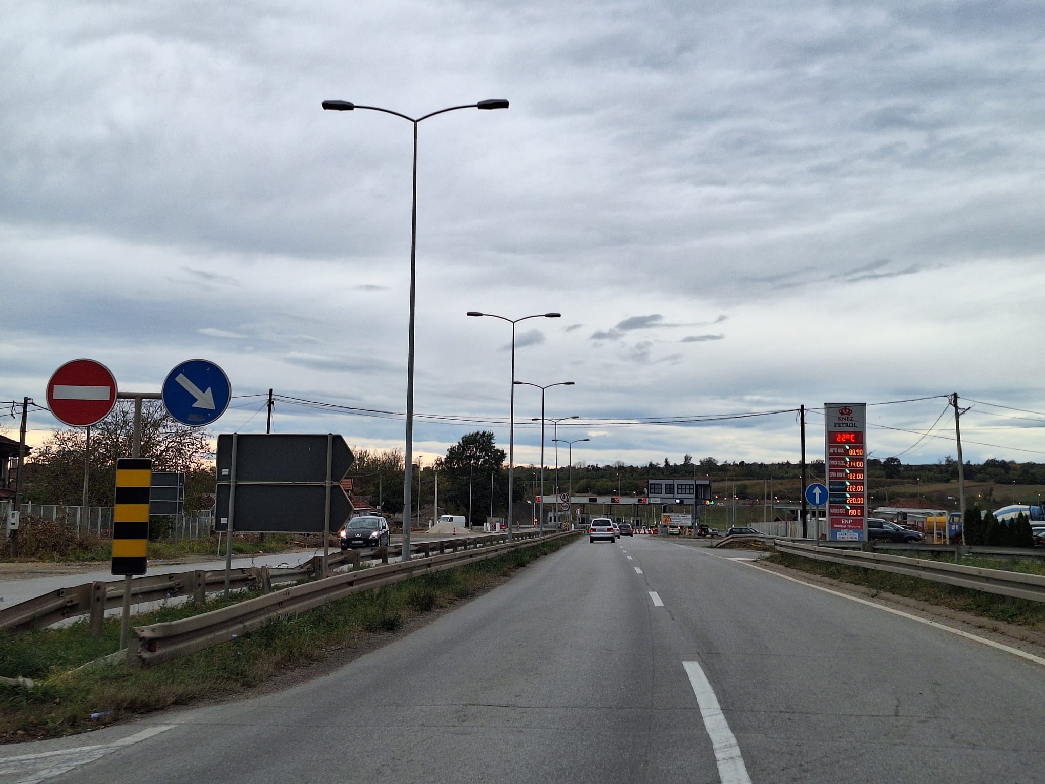 Naplatna Rampa Auto Put 5