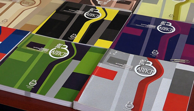 arhiv potpisivanje 02