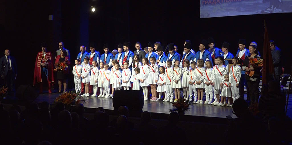 Dan požarevca