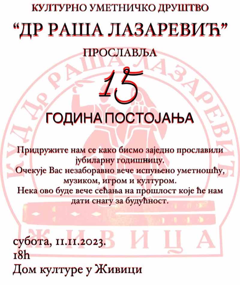 Folklorci iz Živice slave 15 godina rada