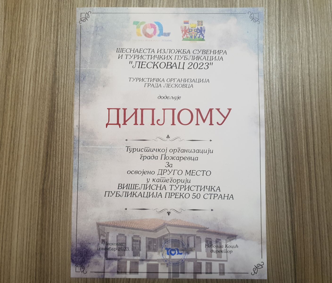 Img 441fab7434fce45f23968bcf2eb456ff V