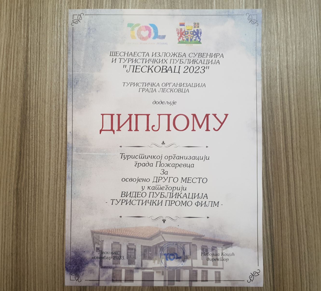 Img Dc81bca017b945a69b7103552e9f3c2c V